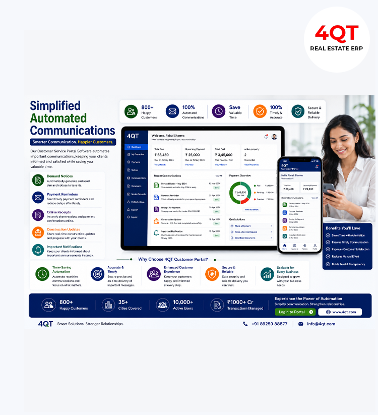 customer_portal_1